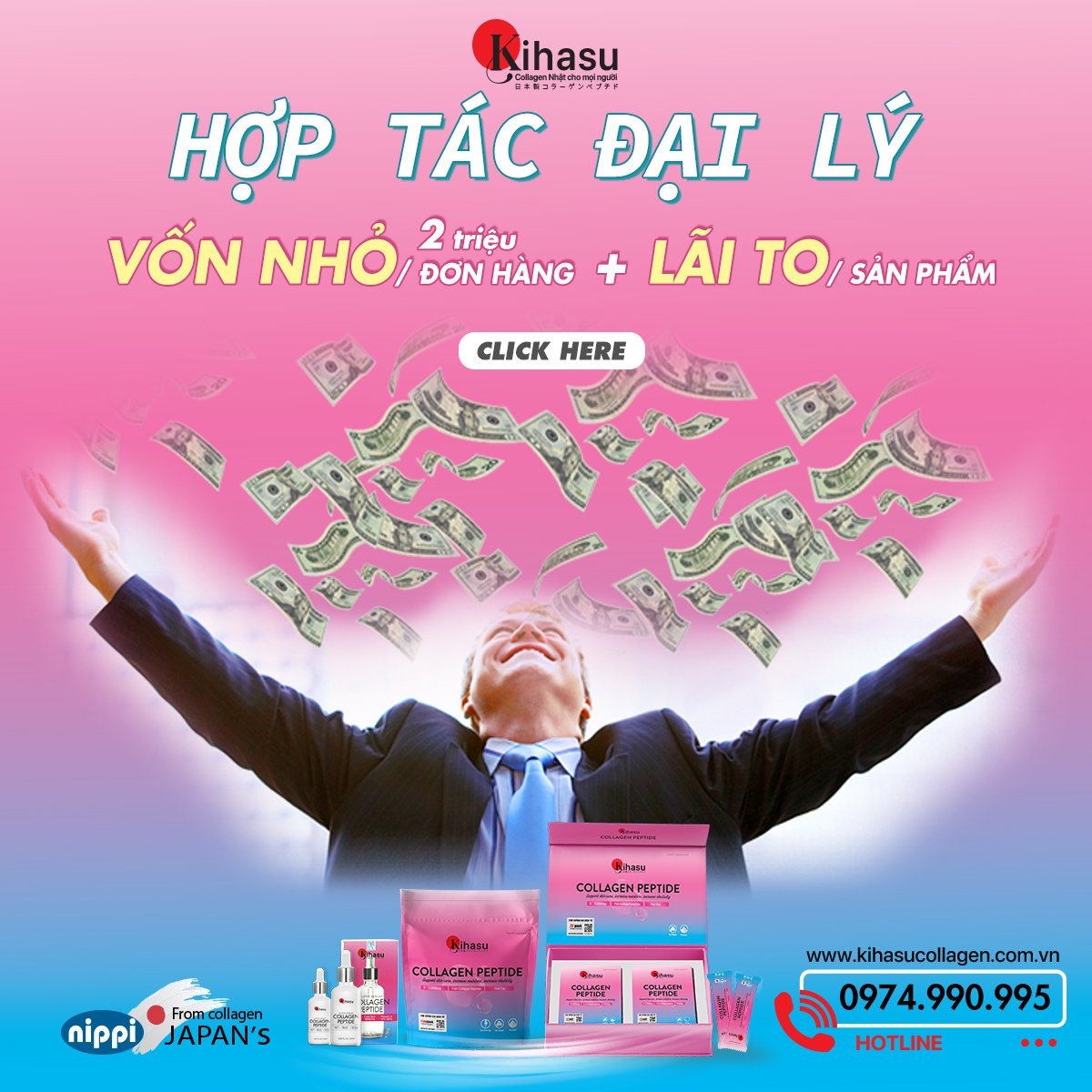 Chính sách đại lý